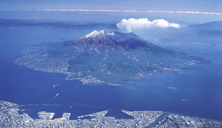 Mount Sakurajima