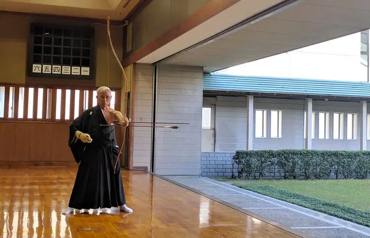 Kyudo