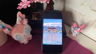 IPhone With Japanese Picture 336x189 