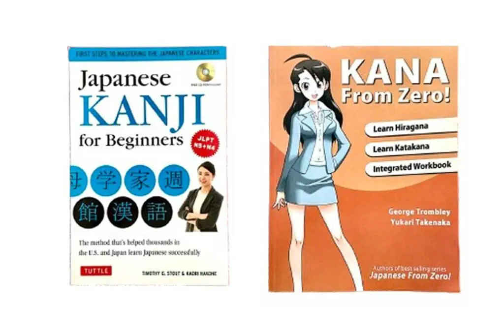 Japanese learning books for kana and kanji