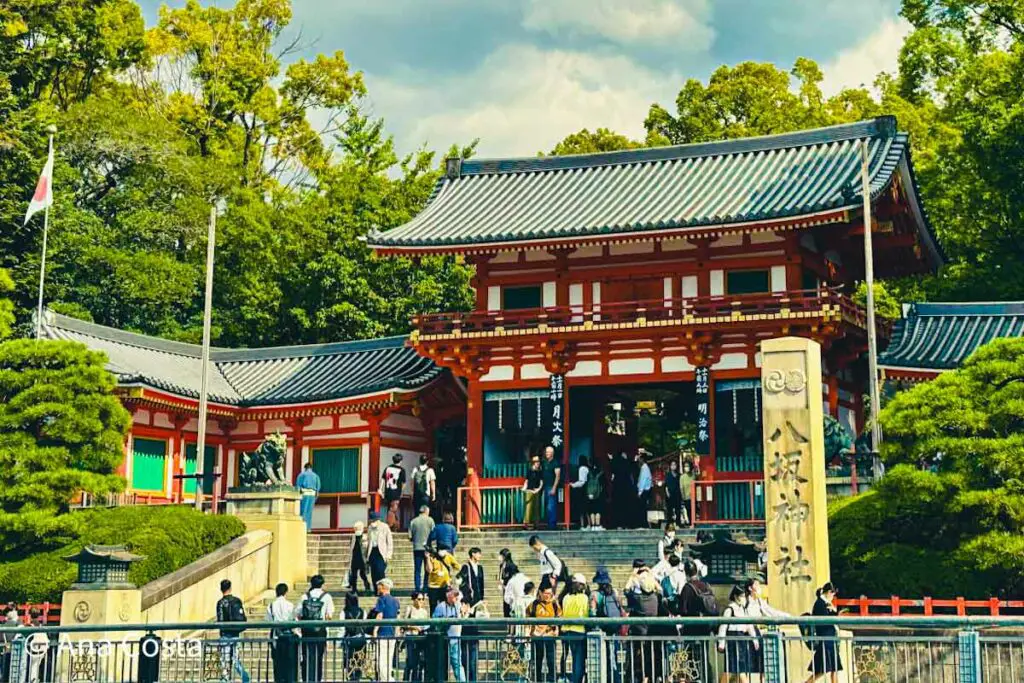 Yasaka Shrine