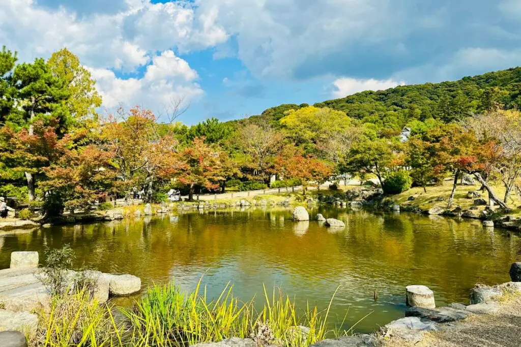 Maruyama Park